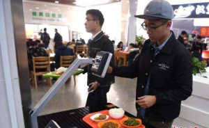 你离无人食堂，只差一个满客宝